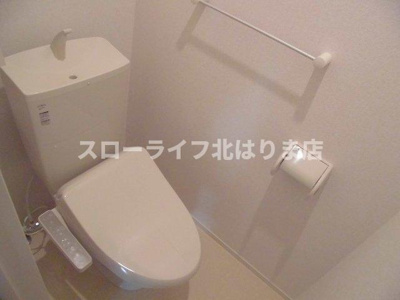 【トイレ】 | ラボールⅡ