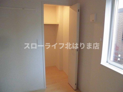 【収納】 | ラボールⅡ