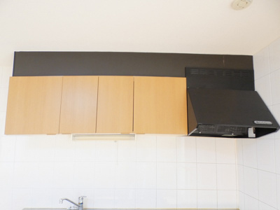 【キッチン】 | ディアコート・ソシア