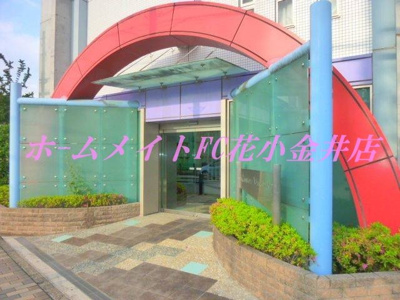 【エントランス】 | コンフォート武蔵野