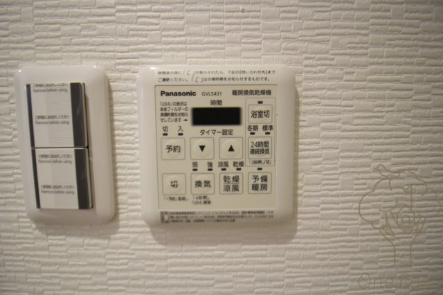 NUI南森町の設備