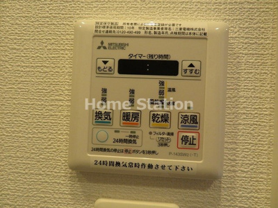 【設備】 | アドバンス西梅田ラシュレ