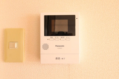 【セキュリティ】 | シャーメゾン・アメニティ