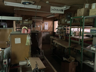 【内装】 | 丹波篠山市草野貸工場 | 作業場