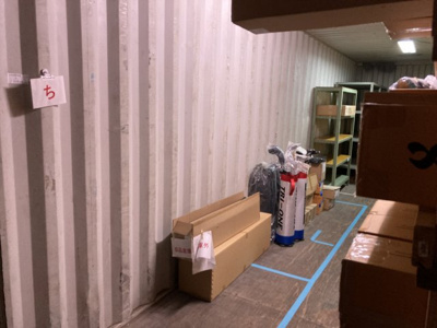 【内装】 | 丹波篠山市草野貸工場 | 作業場