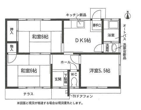牧野貸家の間取り