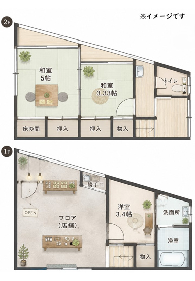 【間取り】 | 新町店舗