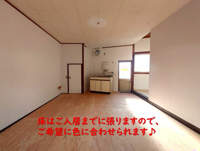 【内装】 | 新町店舗