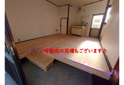 【内装】 | 新町店舗