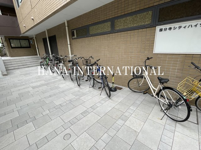 国分寺シティハイツのその他共用部分