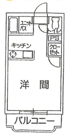 【間取り】 | オクトワール宮崎西弐番館