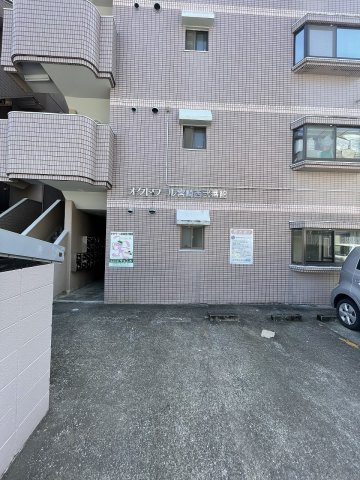 【外観】 | オクトワール宮崎西弐番館