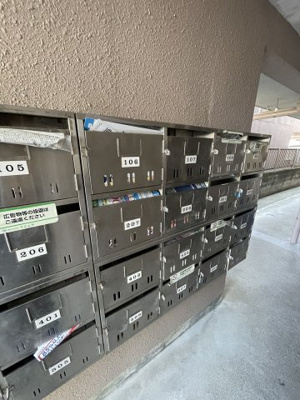 【設備】 | オクトワール宮崎西弐番館