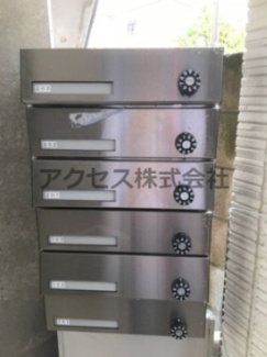 【その他共用部分】