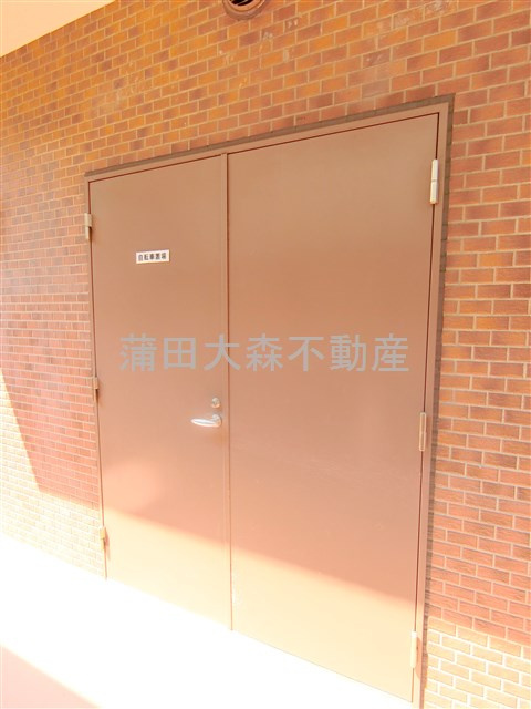 ドミール蒲田のその他共用部分