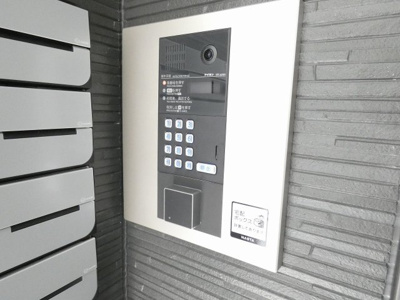 【その他共用部分】 | レガリスト山王5