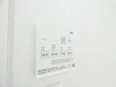 【内装】 | レガリスト山王5