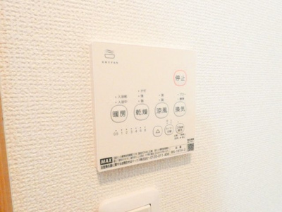 【内装】 | Grandtic Smart 山王