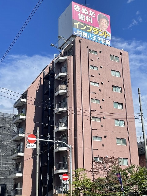 ストークハイム緑町の外観