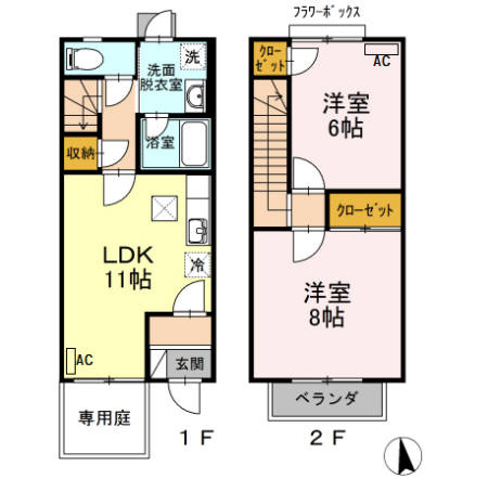 【間取り】 | ブランシェ上里