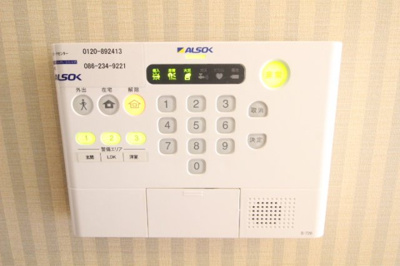 【セキュリティ】 | Luce