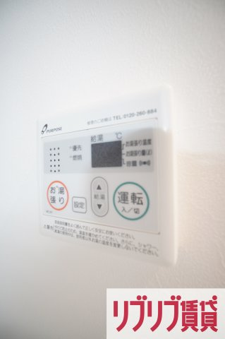 second coral千葉中央の設備