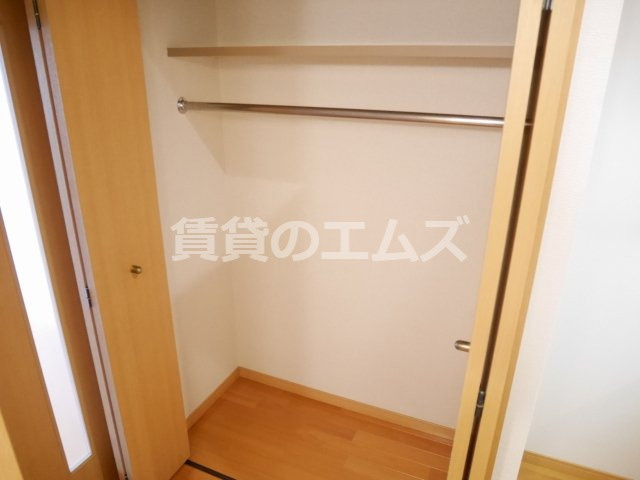 【収納】 | アールヴェール