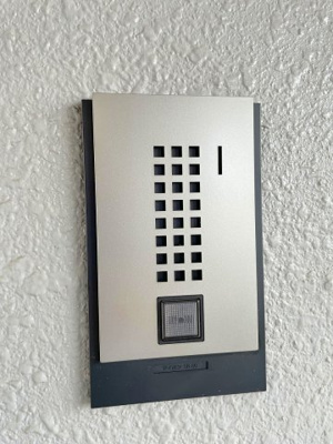 【その他共用部分】 | アクアコート楠木