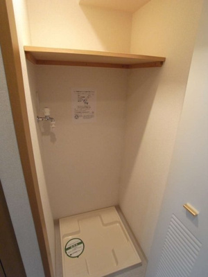 【設備】 | クレアシオン浅草 | 室内洗置