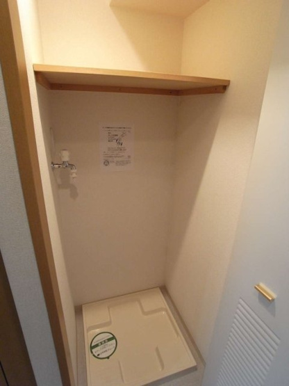 【設備】 | クレアシオン浅草 | 室内洗置