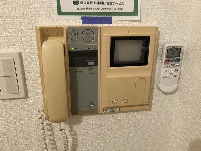 【セキュリティ】 | クレアシオン浅草