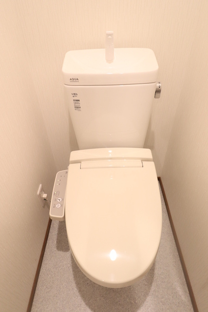 エフォート若葉台のトイレ