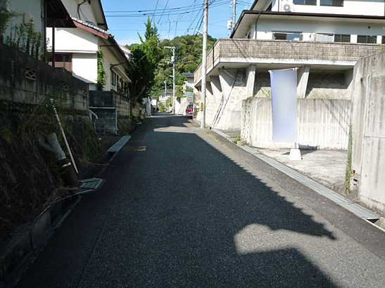 【前面道路含む現地写真】