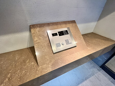 【セキュリティ】 | アランシア方南町