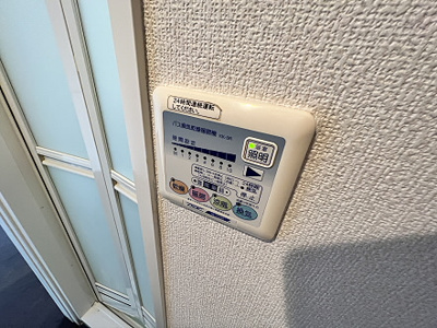 【設備】 | アランシア方南町