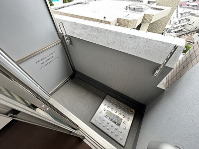 【バルコニー】 | アランシア方南町