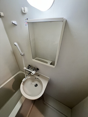 【洗面所】 | アランシア方南町