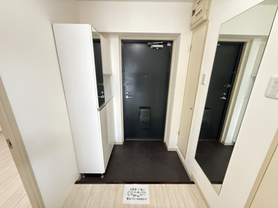【玄関】 | シャトーレイクルイーズ