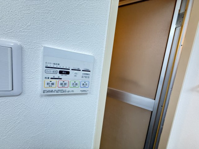 【設備】 | シャトーレイクルイーズ