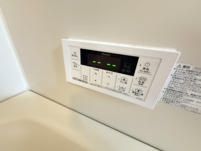 【設備】 | シャトーレイクルイーズ