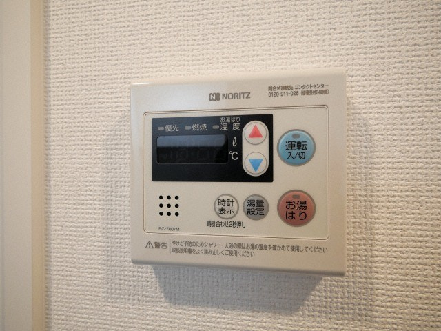 セレニテ難波プリエの設備