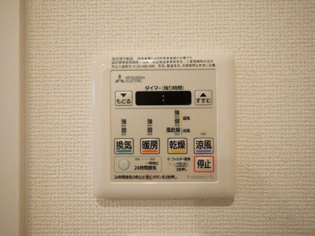 セレニテ難波プリエの設備