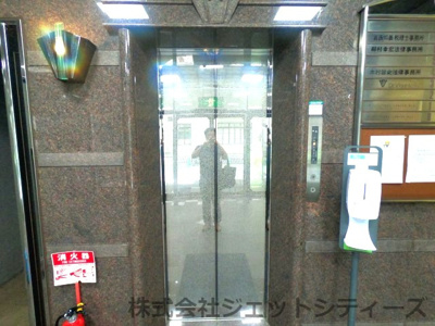 【設備】 | 西天満ロイヤービル