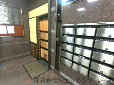 【設備】 | 西天満ロイヤービル