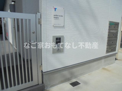 【エントランス】 | パビユウネッツ ビワジマ(pavillon honnete biwajima) | パビユウネッツ ビワジマ(pavillon honnete biwajima)