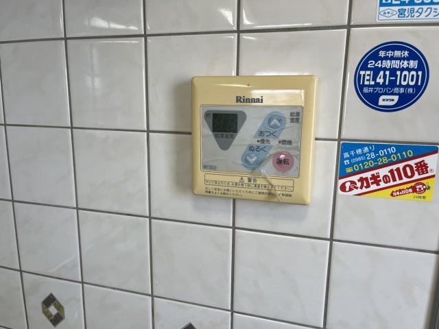 ベアレントの設備