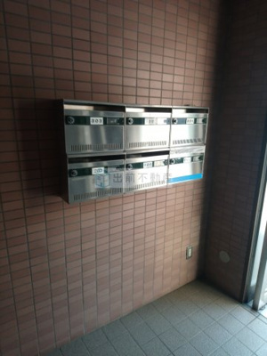 【その他共用部分】 | カーサモリヤ要町