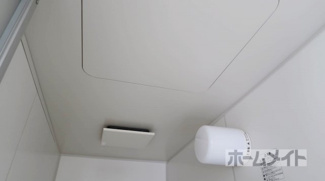 【浴室】 | 北園マンション