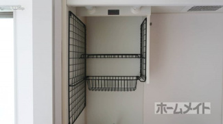 【キッチン】 | 北園マンション