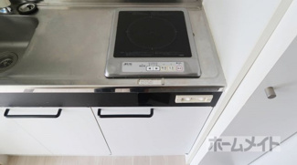 【キッチン】 | 北園マンション